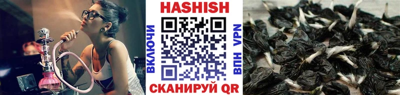 Магазины продажи наркотиков Кашин COCAIN  Мефедрон  Канабис 