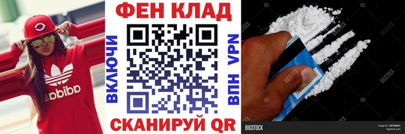 блэк спрут ONION Кашин Амфетамин 98%