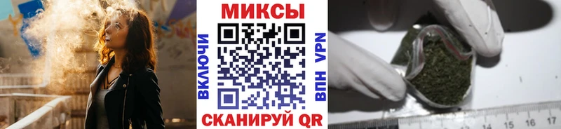 БУТИРАТ BDO  Кашин 