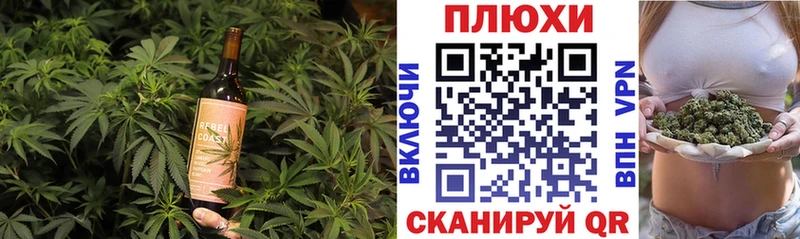 как найти наркотики  Кашин  это состав  Cannafood марихуана 