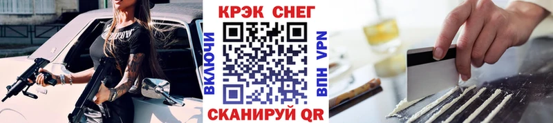Cocaine Эквадор Кашин