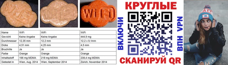 МЕГА tor  Кашин  ЭКСТАЗИ ешки 