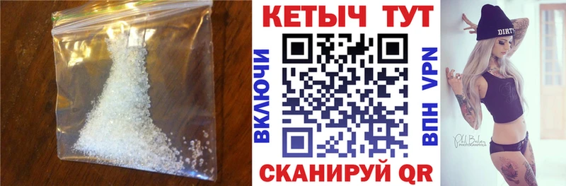 КЕТАМИН ketamine  купить  сайты  Кашин 