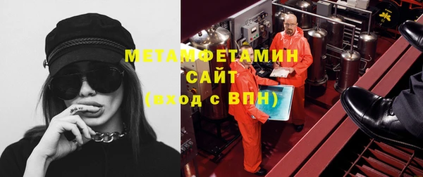 мдпв Богородицк