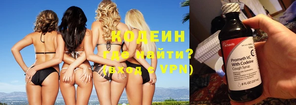 марки nbome Богданович