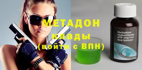 марки nbome Богданович