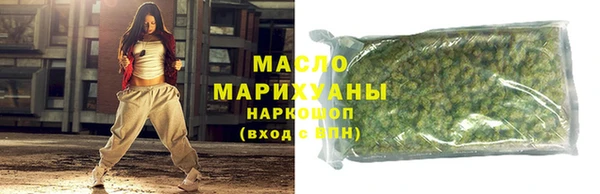 мдпв Богородицк
