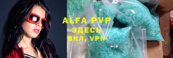 мдпв Богородицк