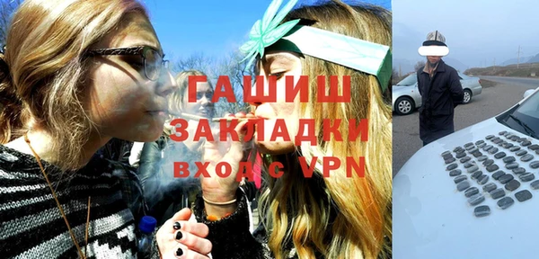 мдпв Богородицк