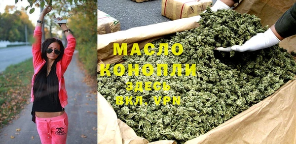 марки nbome Богданович
