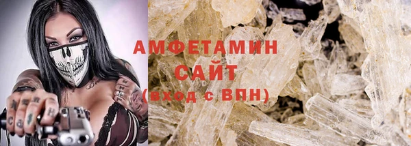 марки nbome Богданович
