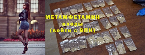 марки nbome Богданович