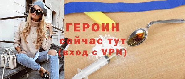мдпв Богородицк