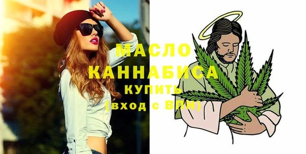 герыч Сясьстрой
