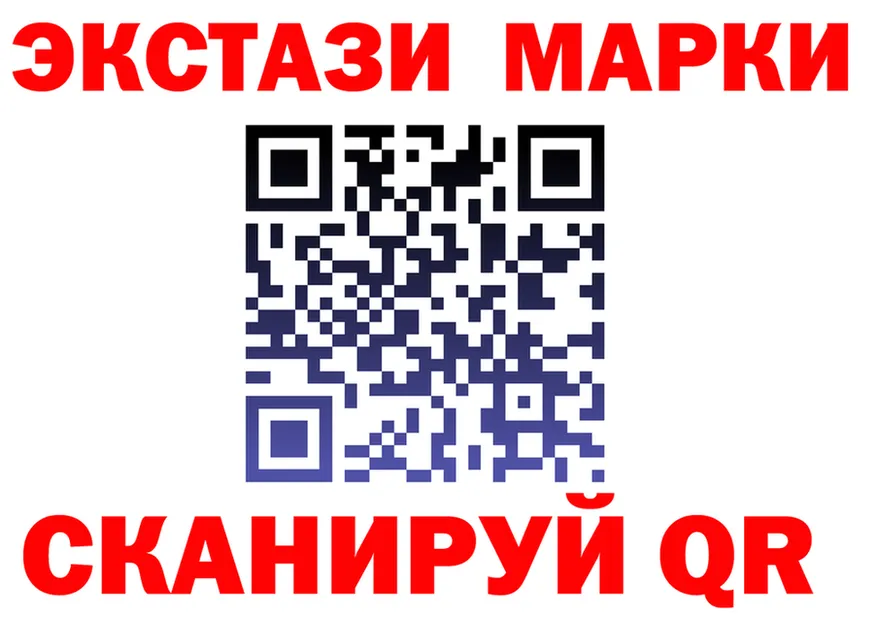 APVP мука зеркало площадка гидра Кашин
