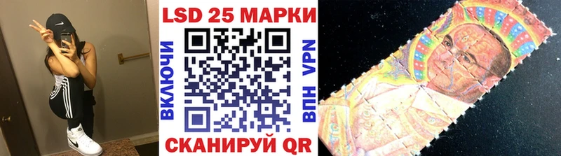 наркошоп  Кашин  Марки NBOMe 1,8мг 